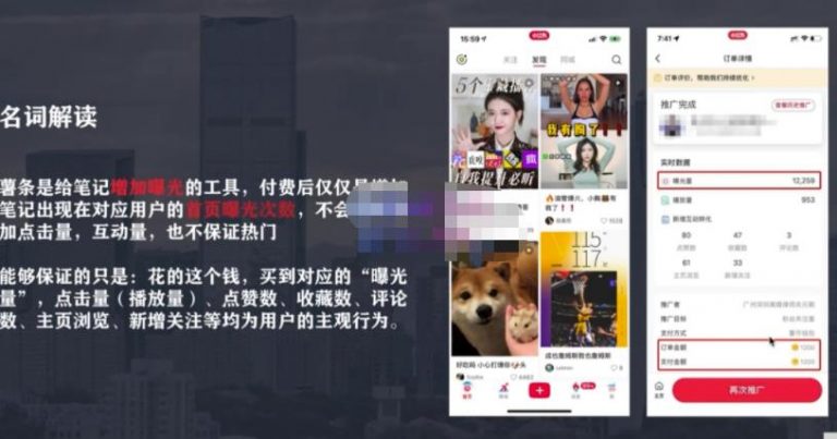 麦子互娱短视频带货·0基础做好物分享账号,无需出镜无需货源无需拍摄-冒泡网