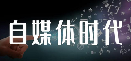 永哥·自媒体孤独九剑系列课程，快速获得在家稳定收入技巧，兼职也能高收入-冒泡网