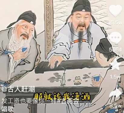 抖音古画会唱歌项目，创意视频月收入四位数，新手即可操作！【教程+素材+软件】-冒泡网