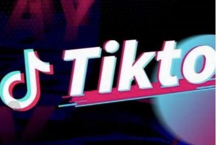 TikTok海外抖音短视频线上陪跑训练营，玩赚Tiktok少走弯路-冒泡网