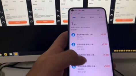 全民来养猪全自动挂机协议脚本,可多号多撸,外面号称单号一天500+-冒泡网