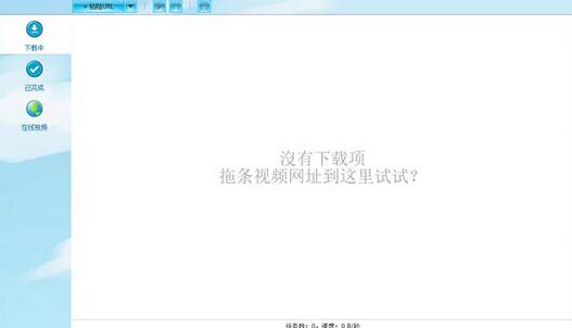 外面收费199的油管视频下载器,批量下载一键去水印【永久脚本】-冒泡网