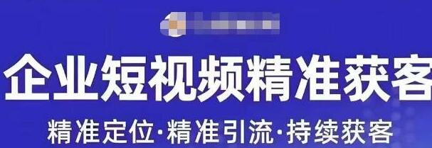 许茹冰·短视频运营精准获客,专为企业打造短视频自媒体账号-冒泡网
