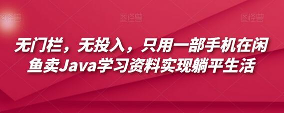 全网独家抖音5分钟快速1000粉（实测5分钟3000粉）-冒泡网