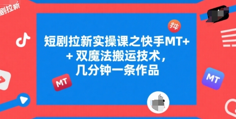 AI姓氏跳舞视频，针对中老年赛道变现方式多，日收益9张+-冒泡网