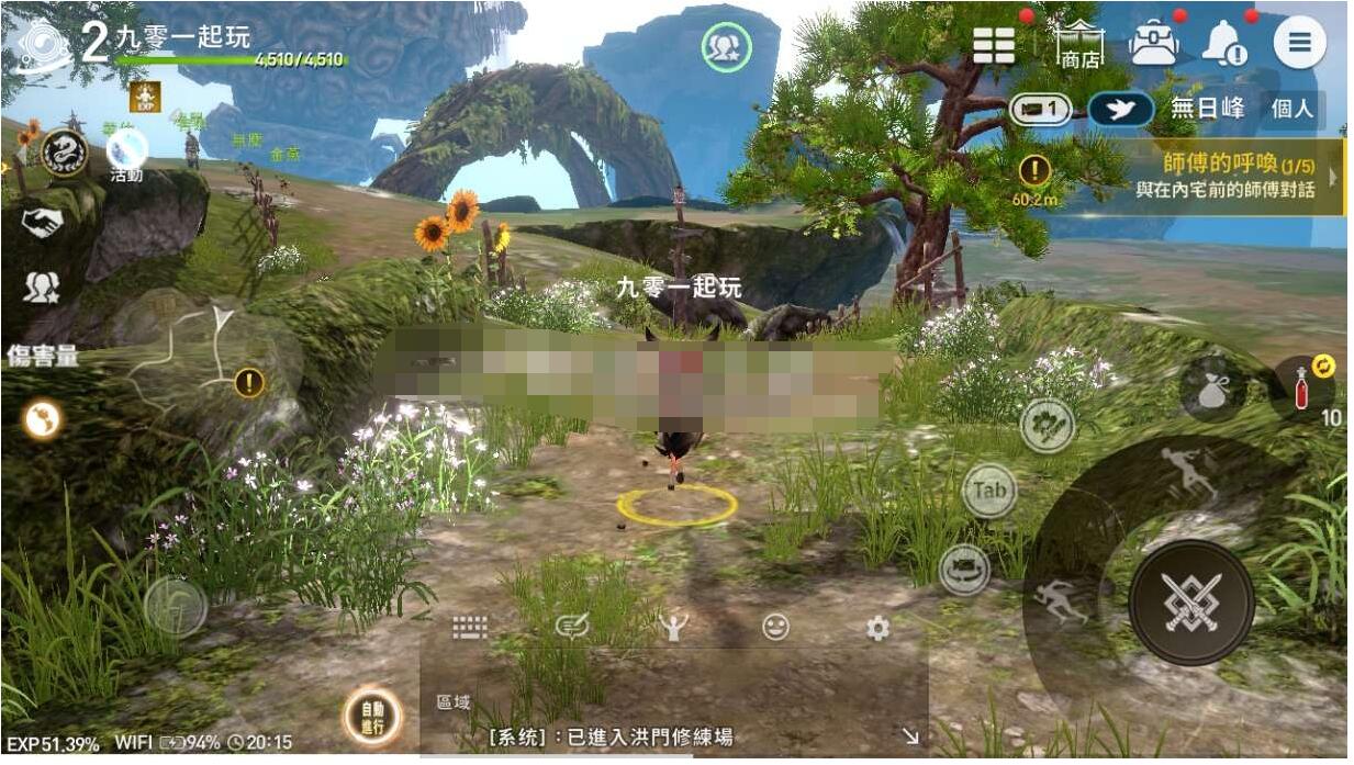 【剑灵M革命】7月整理Win半手工服务端+本地注册+简体客户端+GM授权后台+架设教程-冒泡网
