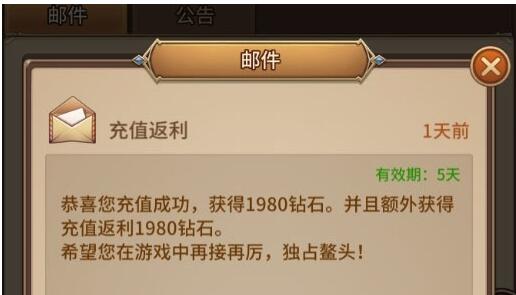 SSZG-GM后台，不需要外网验证，可以充值-冒泡网