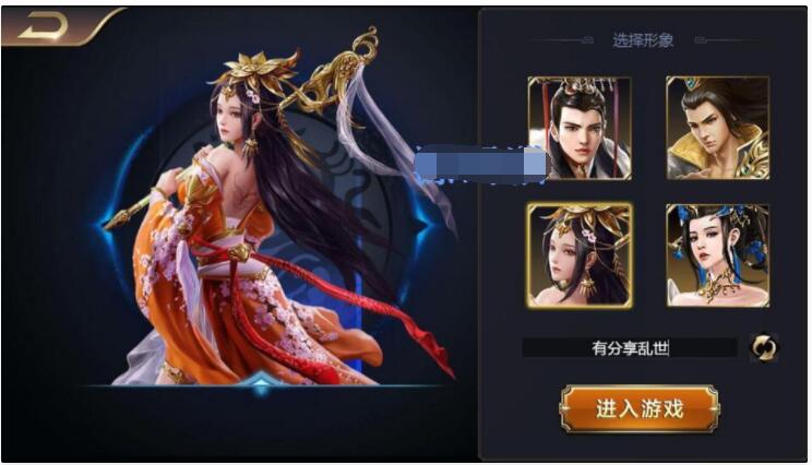 三国H5手游【乱世之君H5】天命神话VM一键即玩端+手工外网端+GM后台+视频教程-冒泡网