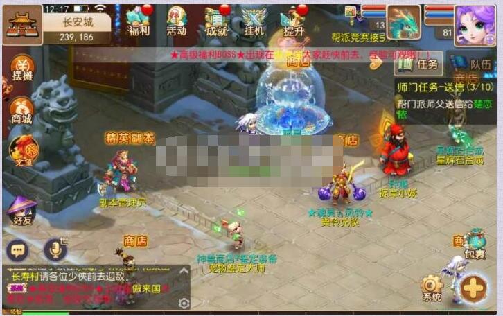 MT3换皮西游【纵横梦幻】Linux手工端+安卓苹果双端+GM后台-冒泡网