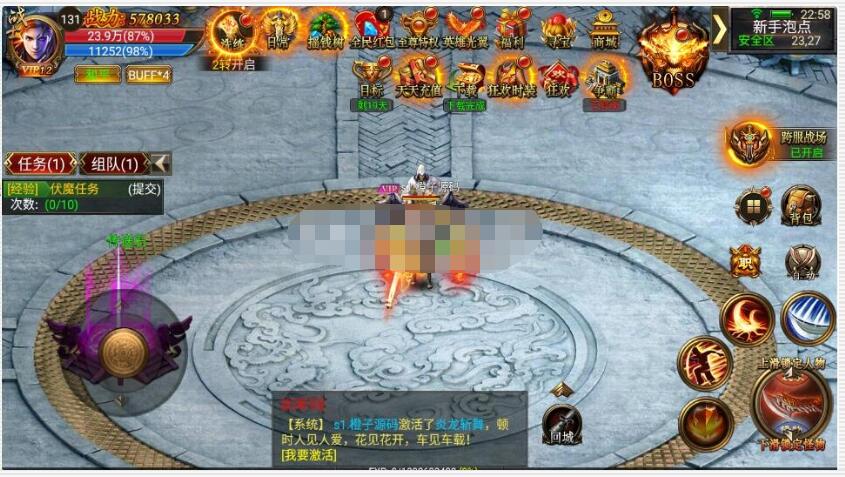 幽冥传奇手游【暗黑神途单职业】WIN一键端+安卓苹果双端+GM后台-冒泡网