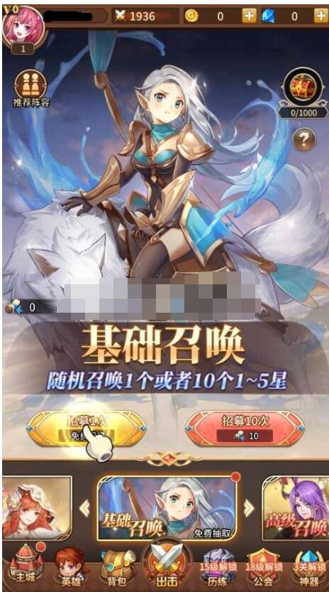 二次元手游【祈愿之光】Linux手工端+一键VM服务端+GM后台-冒泡网