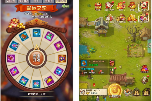 新梦幻江湖之创始修复版_武侠江湖稀有卡牌回合手游_Linux服务端源码-冒泡网