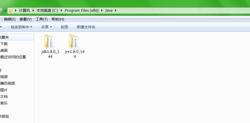 jdk-8u144-windows-i586_8.0.1440.1-冒泡网