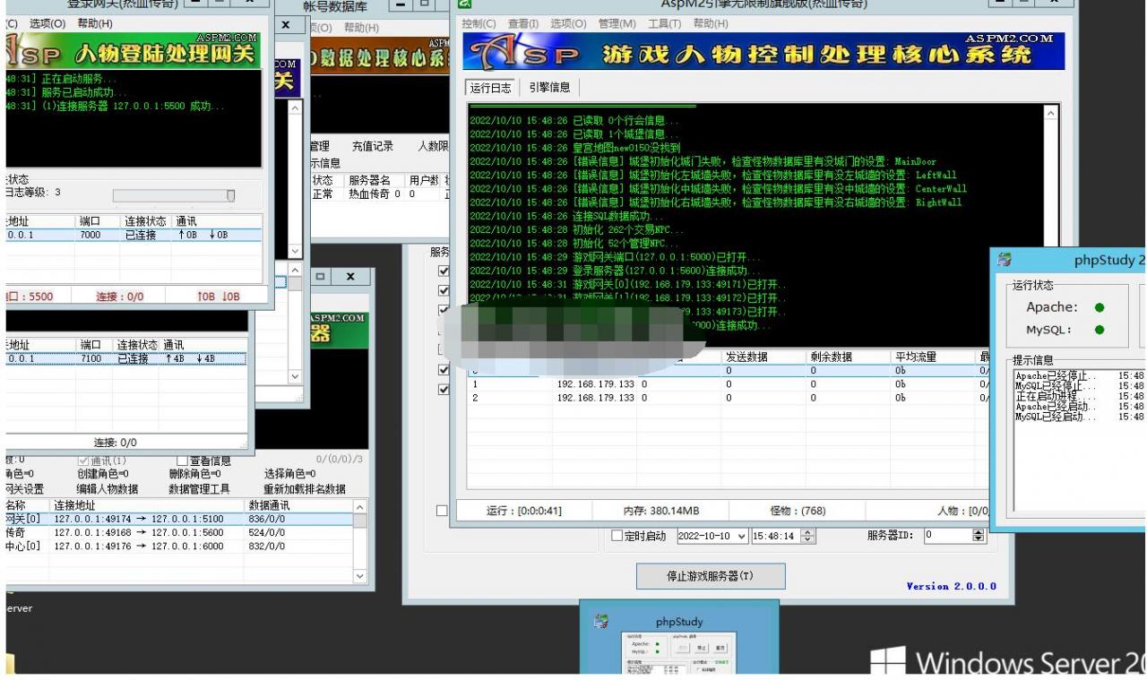 Asp三端服务端带安装教程+工具+安卓+苹果+PC-冒泡网