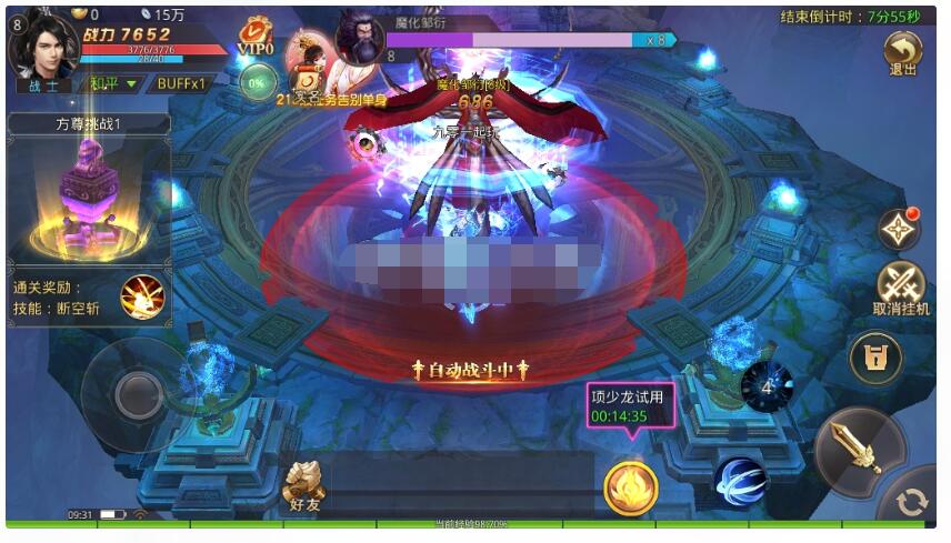 唯美仙侠手游【风雨战国】最新整理Linux手工端+安卓苹果双端+GM授权后...-冒泡网