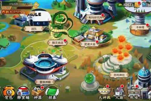 龙珠激斗之旅：横版卡牌手游龙珠激斗VM镜像一键端，Linux学习手工端通用语音视频教程-冒泡网