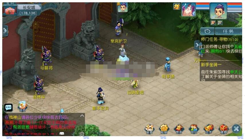 MT3换皮梦幻【玉京瑶首发版】五月最新Linux手工端+安卓苹果双端+GM后台-冒泡网