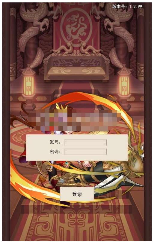 三网H5游戏【联盟三国H5】最新整理Linux手工服务端+多区+总后台+CDK授权后台+详细教程-冒泡网