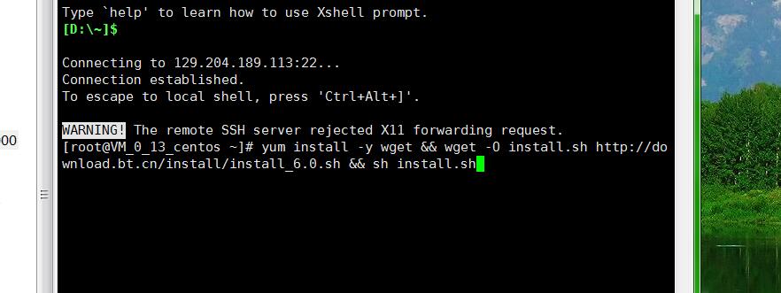 梦幻H5-linux手工架设教程-外网架设教程-冒泡网