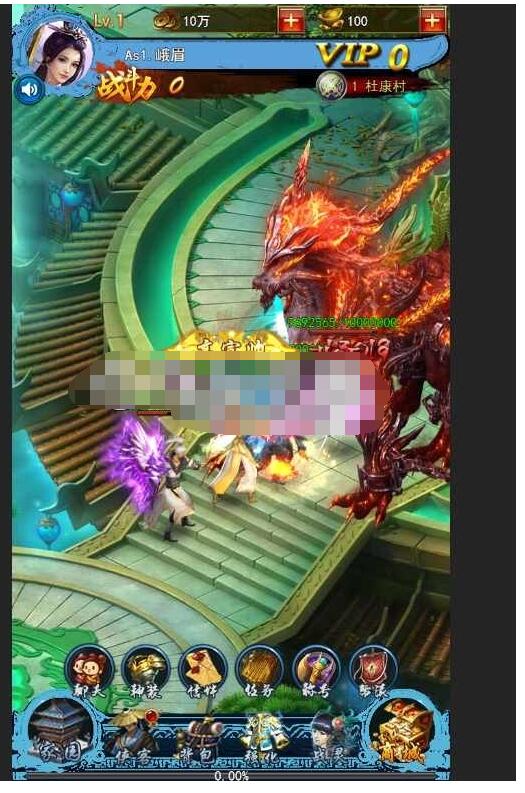 【花千骨H5】Win一键即玩服务端+运营后台+教程-冒泡网