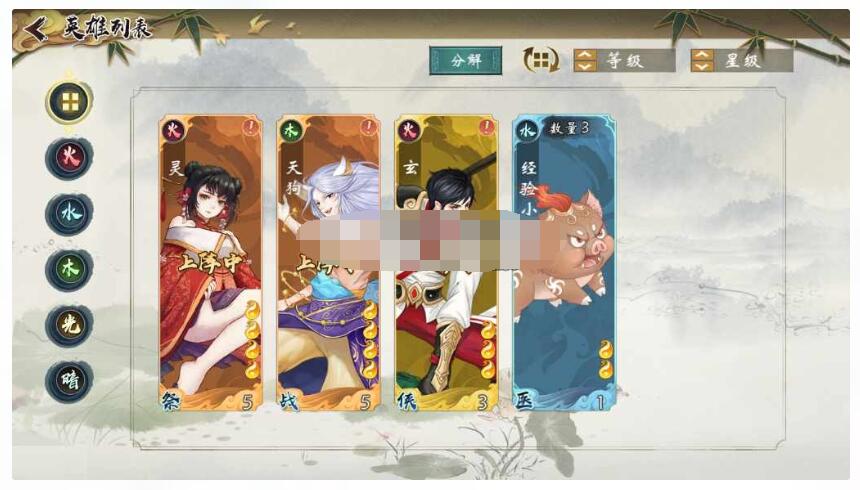 【山海奇幻录】+视频架设教程+服务端+客户端+GM后台+炫酷画风-冒泡网
