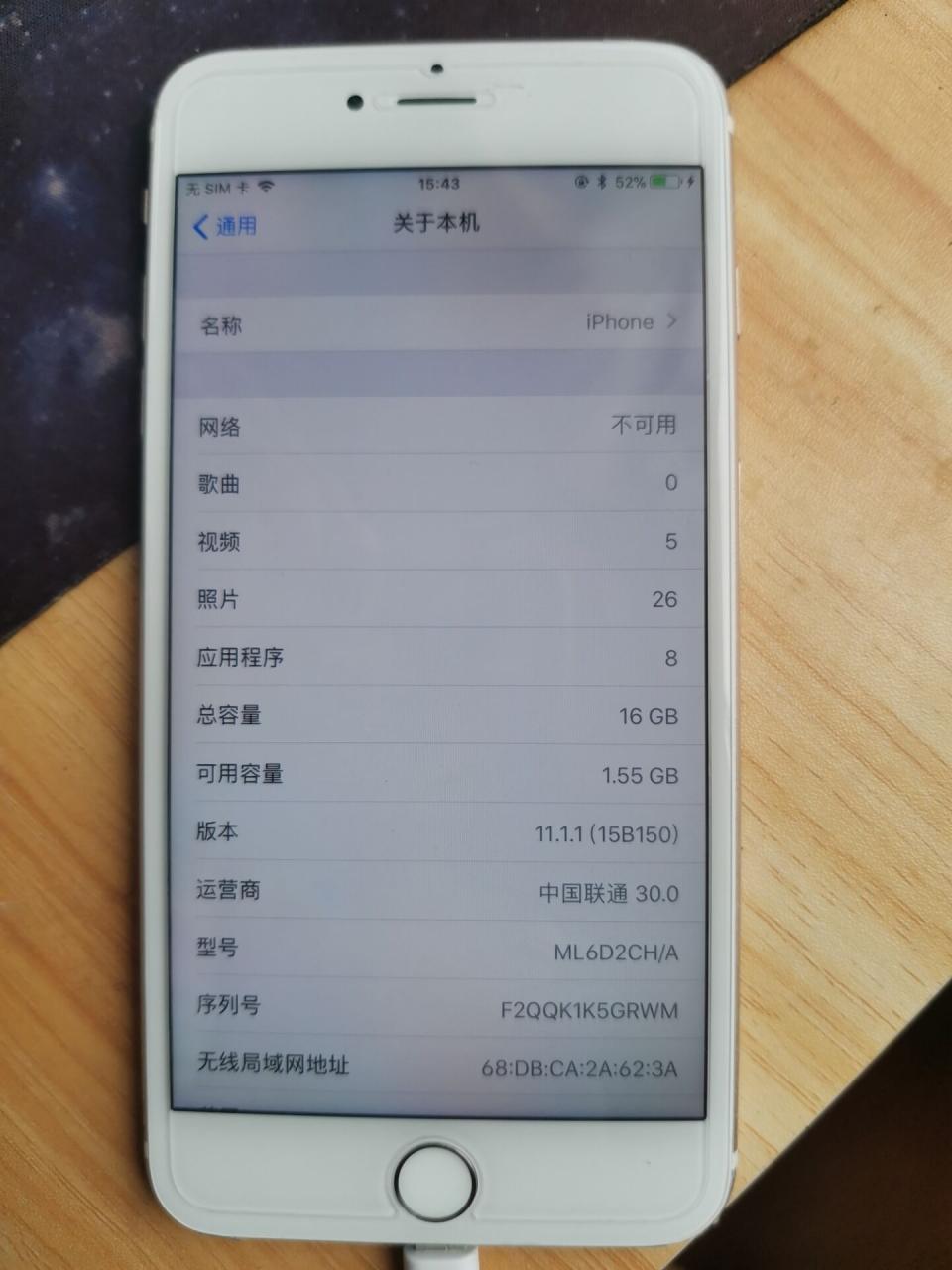 传奇手游-战神引擎-真彩大乱斗版本-复古传奇手游-全新地图-安卓苹果双端-外网架设教程-内充跳转-冒泡网