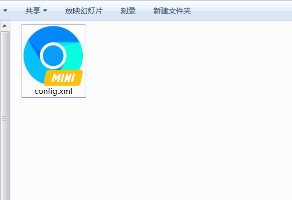 雷霆传奇H5 前端文件 config.xml 修改教程-冒泡网