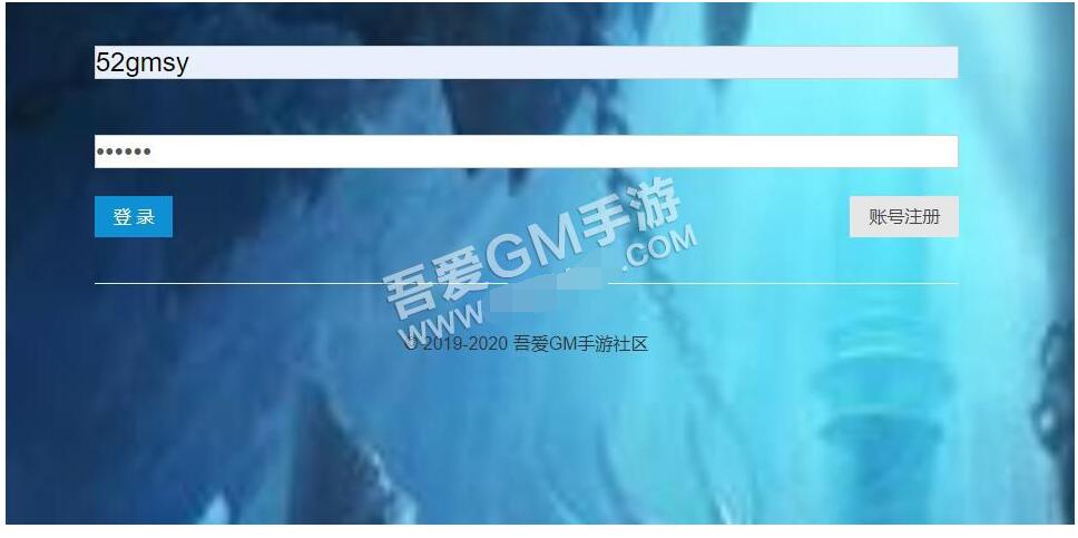 新版幽冥传奇代理系统-新版幽冥传奇代理系统-新版幽冥传奇代理系统-冒泡网