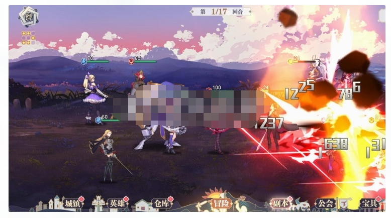 H5苍空物语VM一键服务端+上线满货币+视频教程-冒泡网