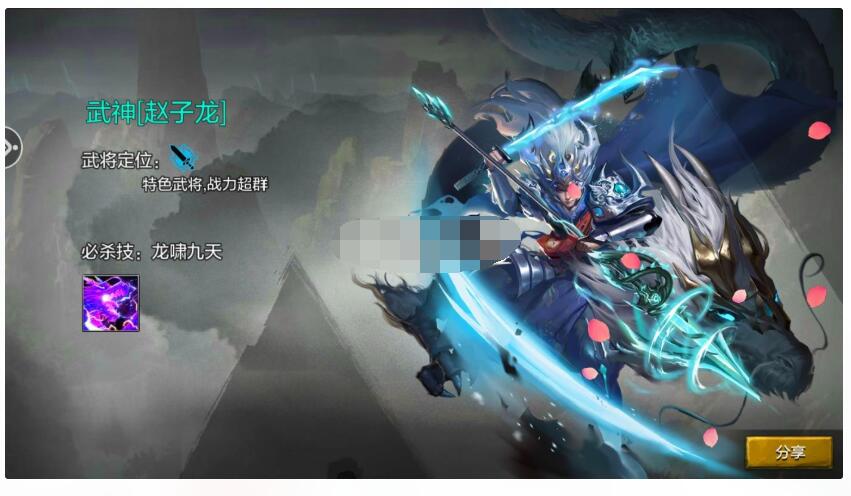 价值2000RMB权倾三国蓝金版本服务端+授权后台+架设教程-冒泡网