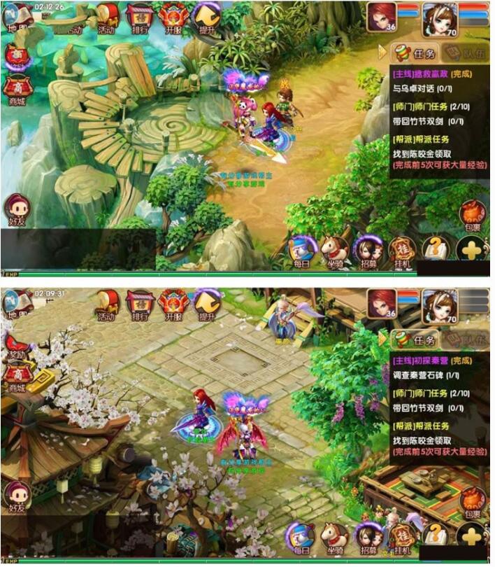【寻秦】 一键即玩服务端+GM后台+详细教程+可单机可局域可外网-冒泡网