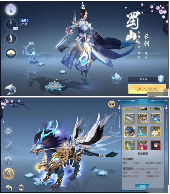 【全民斩仙2】一键即玩服务端+配套GM工具+详细图文教程-冒泡网