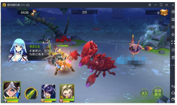 手游【少年封神榜】LINUX手工端+架设教程+运营后台+物品ID-手游【少年封神榜】LINU...-冒泡网