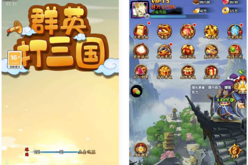 阿拉德之怒神话阿拉德第二季之九重天宫_3D横版格斗闯关手游_Linux服务端_安卓苹果IOS双端_通用视频教程_GM总运营管理后台-冒泡网