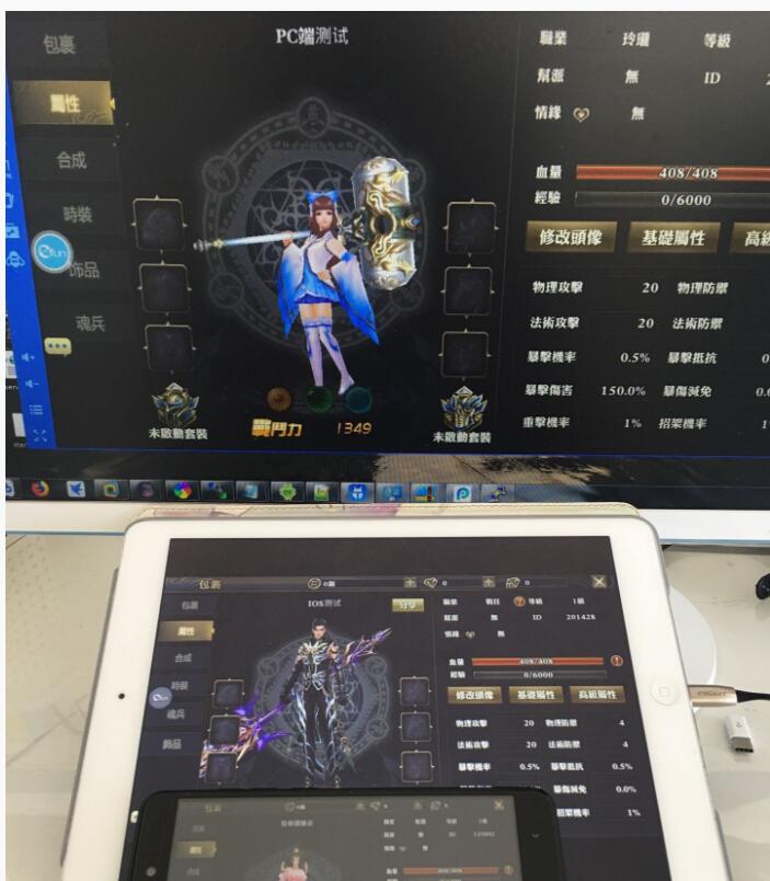 青丘狐双端Q1五职业一键端，点击鼠标进游戏，带充值后台-冒泡网