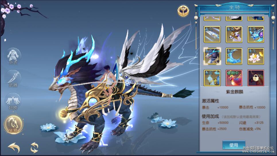 手游【全民斩仙2】一键即玩服务端+配套GM工具+详细图文教程-冒泡网