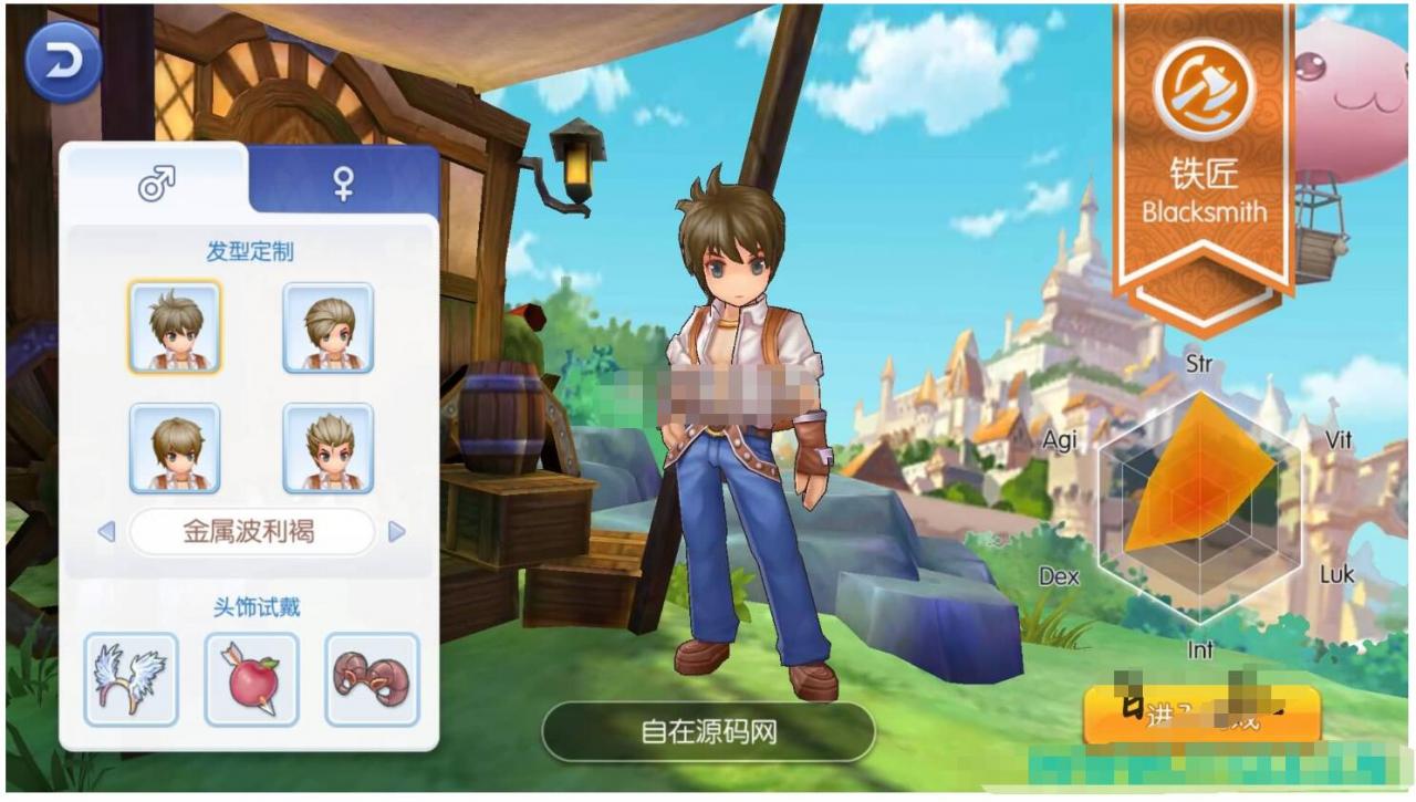 站长亲测【守护仙境-黑色派对RO】+服务端+客户端+视频架设教程+测试充值网页-冒泡网