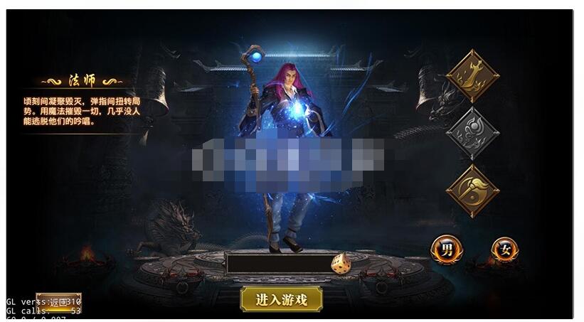 新幽冥传奇帝王版一键服务端炫酷真刀刀切割+微端+视频教程-冒泡网
