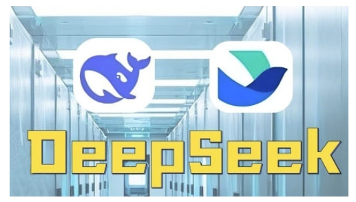 AI赋能金融营销，Deepseek与飞书多维表格的高效应用，提升金融行业的营销效率-冒泡网