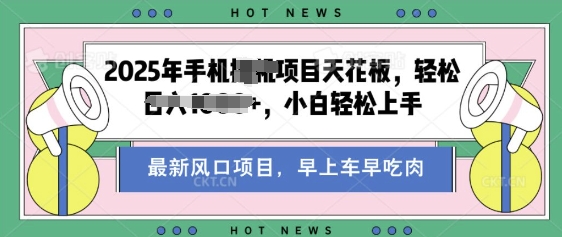 酷狗音乐歌单玩法，用这个方法，收入多张，有播放就有收益，冷门蓝海项目，适合新手小白-冒泡网