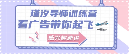 2025抖音看直播挣米极简项目，每天三分钟，日入15-1张+-冒泡网