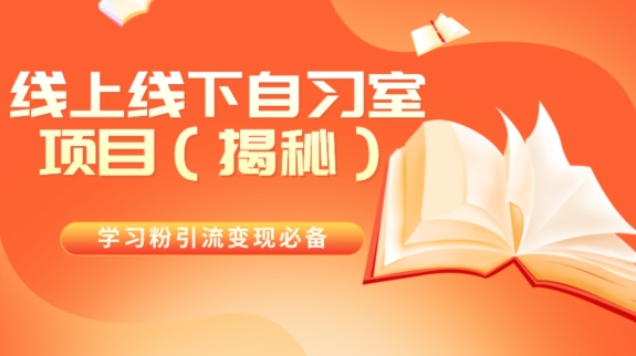 王炸项目!AI数字人口播新玩法,独家变现方式,一单就赚2000+-冒泡网