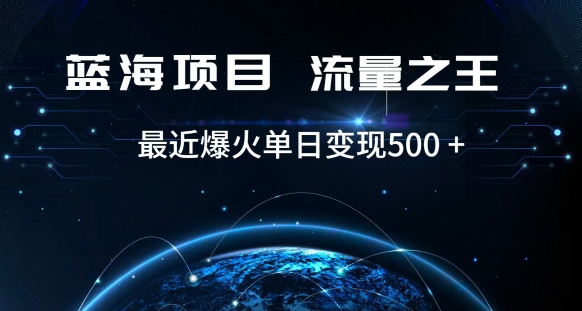 好评返现项目，稳定，小白速学月入过万【仅揭秘】-冒泡网