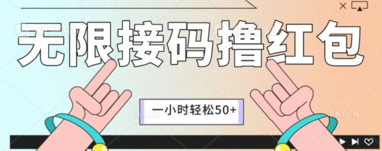 全新暴力接M项目,一个小时轻松50+-冒泡网