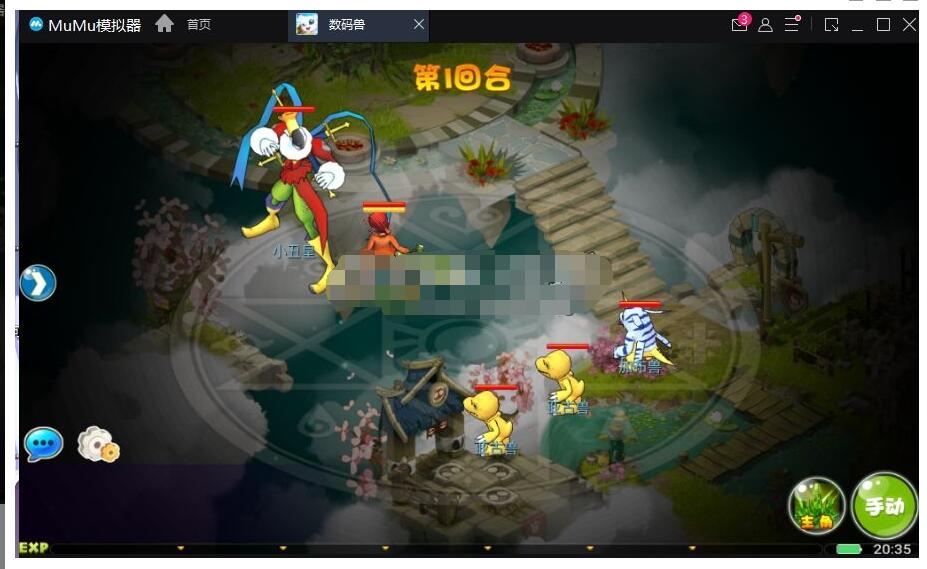 【问道数码兽】典藏回合手游最新整理Win半手工服务端+GM工具+安卓+无心亲测-冒泡网