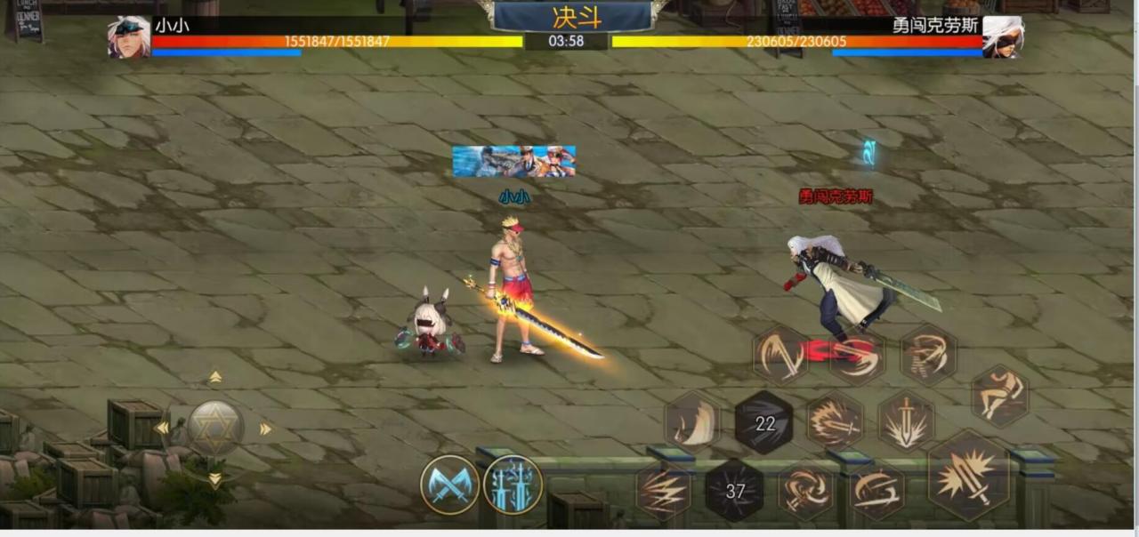 阿拉德pk决斗卡100% 1v1天梯 修复教程-冒泡网