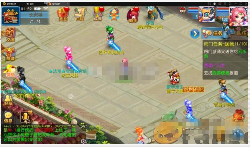 MT3换皮神武【悟空西游】最新Linux端+安卓苹果双端+GM后台+视频教程-冒泡网