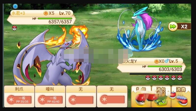 【精灵宝贝】手工端+架设教程+授权后台+双端-冒泡网