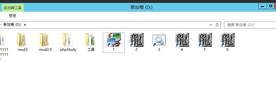 战神引擎 潘月精品 win端外网 架设图文教程-冒泡网