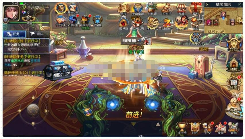 横版闯关手游【格斗之夜阿拉德2.0】8月Linux端+安卓苹果双端+GM后台-冒泡网